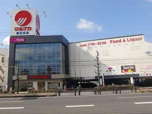 4LDK Property Matsuyama City Ehime Prefecture (23)