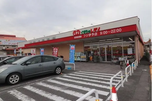 5DK+S Property Ehime Prefecture Iyo City (17)