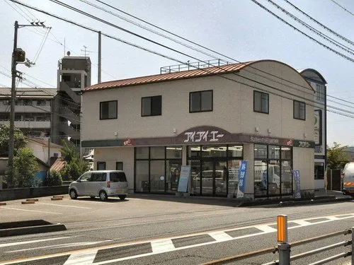 4LDK Property Matsuyama City Ehime Prefecture (20)
