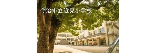 3LDK+S Property Imabari City Ehime Prefecture (18)