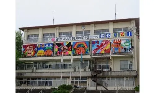 3LDK+S Property Imabari City Ehime Prefecture (19)