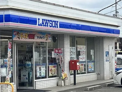 [4DK Property] Matsuyama City Ehime Prefecture (25)