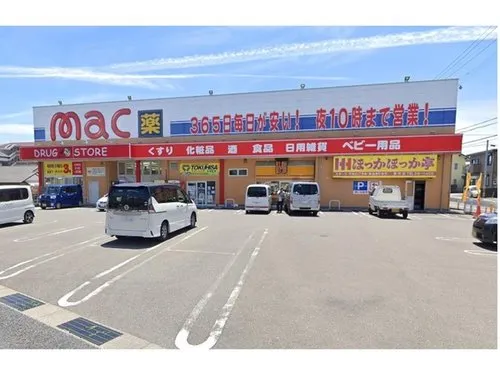 4LDK+S Konan City Kochi Prefecture Property (17)