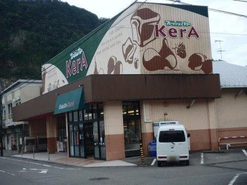 3LDK Property Kochi City Kochi Prefecture (19)