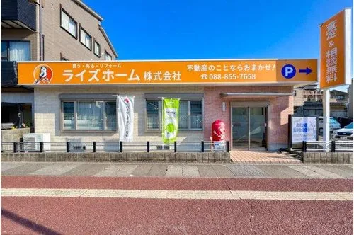 4DK Property Kami City Kochi Prefecture (18)