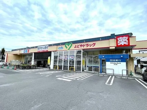 4LDK property Kochi City Kochi Prefecture (17)