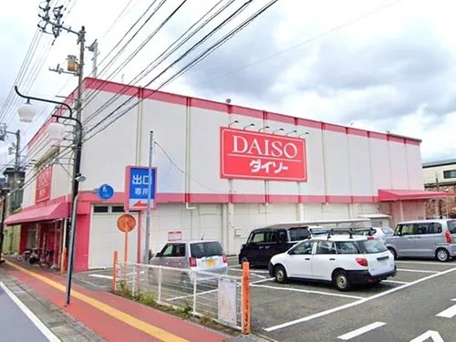 4LDK property Kochi City Kochi Prefecture (22)
