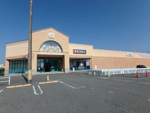 3LDK+S Property Konan City Kochi Prefecture (21)