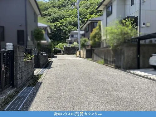 3LDK+2S Property Kochi City, Kochi Prefecture (4)