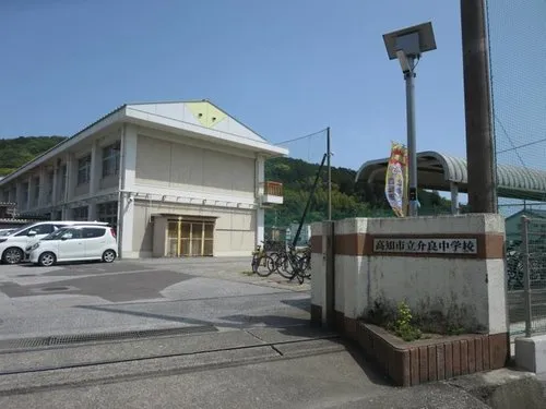3LDK+2S Property Kochi City, Kochi Prefecture (5)