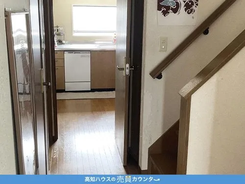 3LDK+2S Property Kochi City, Kochi Prefecture (7)