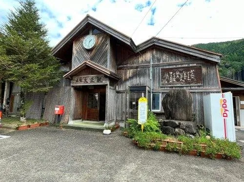 4LDK Shimanto-cho, Kochi Prefecture (5)