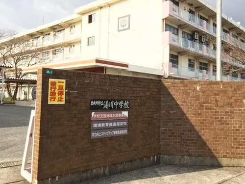 4LDK Property Kitakyushu City Fukuoka Prefecture (14)