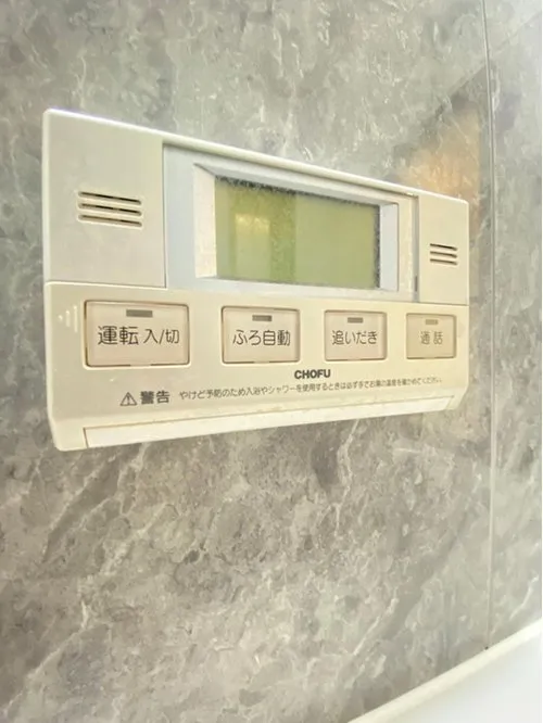 5LDK Property Chikushino City Fukuoka Prefecture (18)
