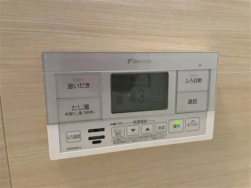 4LDK Property Fukutsu City Fukuoka Prefecture (19)