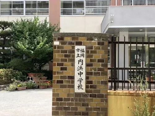 4LDK Fukuoka City Fukuoka Prefecture (16)
