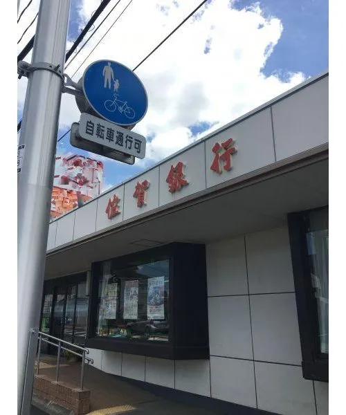 4LDK Fukuoka City Fukuoka Prefecture (23)