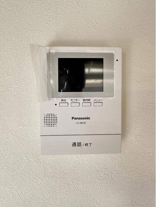 4LDK Property Onga-cho Fukuoka (18)