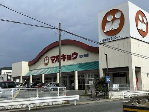4LDK Property Onojo City Fukuoka Prefecture (16)