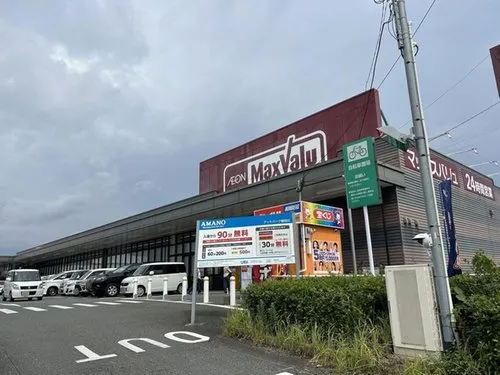 4LDK Property Onojo City Fukuoka Prefecture (17)