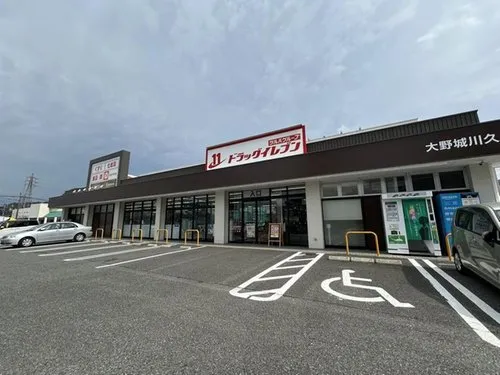 4LDK Property Onojo City Fukuoka Prefecture (18)