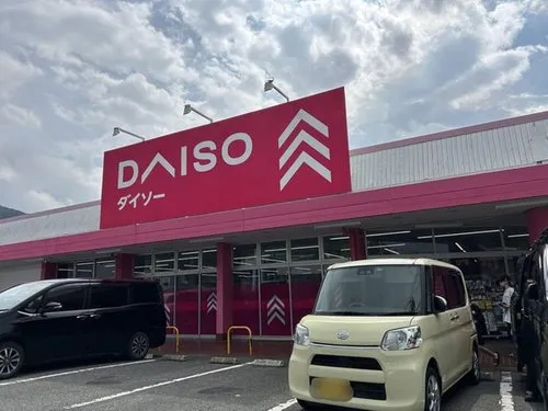 4LDK Property Onojo City Fukuoka Prefecture (20)