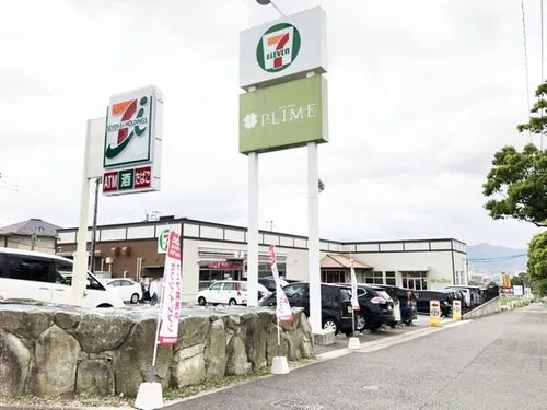 Fukuoka Prefecture Kitakyushu City 4DK Property (20)