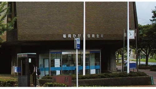 [4LDK Property] Kitakyushu City Fukuoka Prefecture (11)