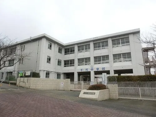 [4LDK Property] Kitakyushu City Fukuoka Prefecture (3)