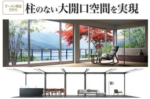 5LDK Fukuoka City Fukuoka Prefecture Property (23)