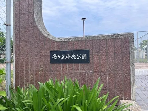 4 Bedroom Property, Kitakyushu City, Fukuoka Prefecture (8)