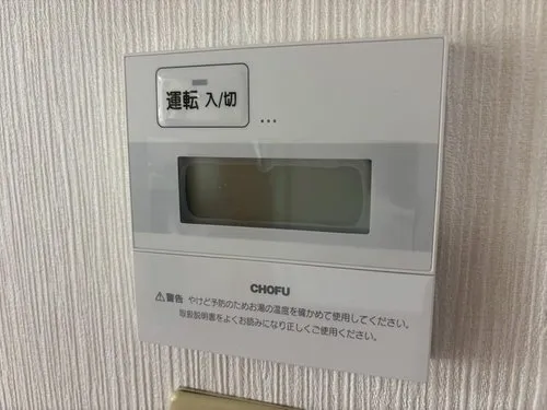7LDK Property Okawa City Fukuoka Prefecture (20)