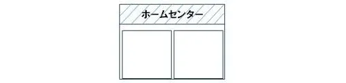 8DK Itoshima City Fukuoka Prefecture (13)