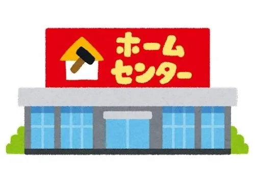 4DK Property Minami Ward, Fukuoka City, Fukuoka Prefecture (17)