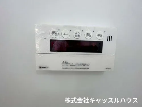 4DK Property Minami Ward, Fukuoka City, Fukuoka Prefecture (19)