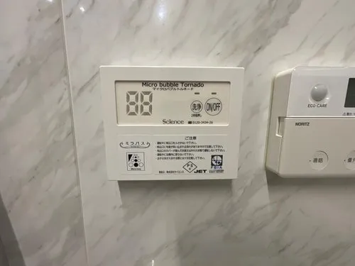 3LDK+3S Property Kitakyushu City Fukuoka Prefecture (26)