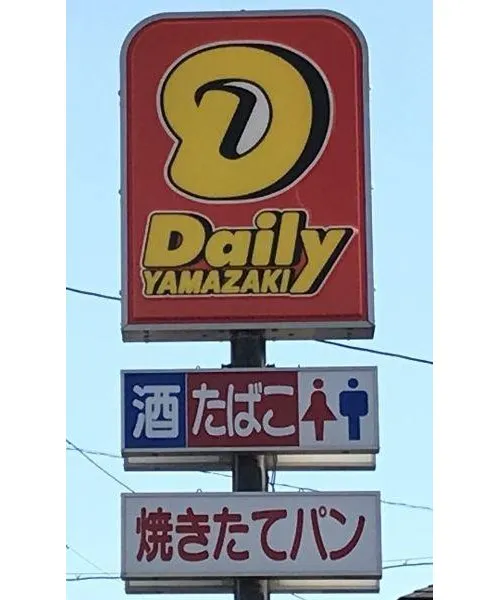 4LDK Property Fukuoka City Fukuoka Prefecture (8)
