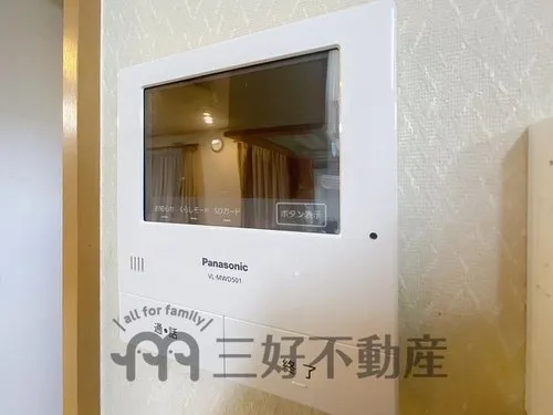 5LDK+2S Property Kasuga City Fukuoka Prefecture (16)
