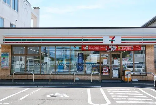 4LDK Dazaifu City Fukuoka Prefecture (11)