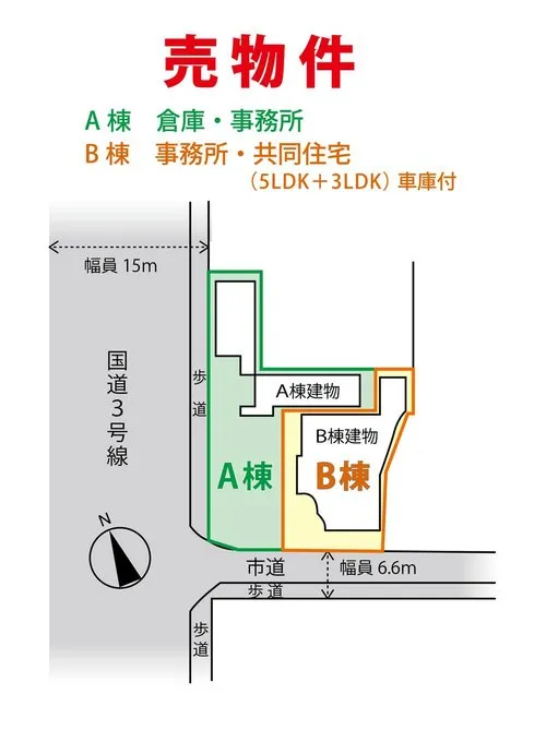 8LLDDKK Kitakyushu City Fukuoka Prefecture (14)