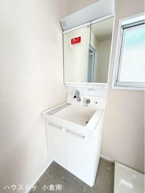 3LDK Property Kitakyushu-shi Kokuraminami-ku Fukuoka Prefecture (17)
