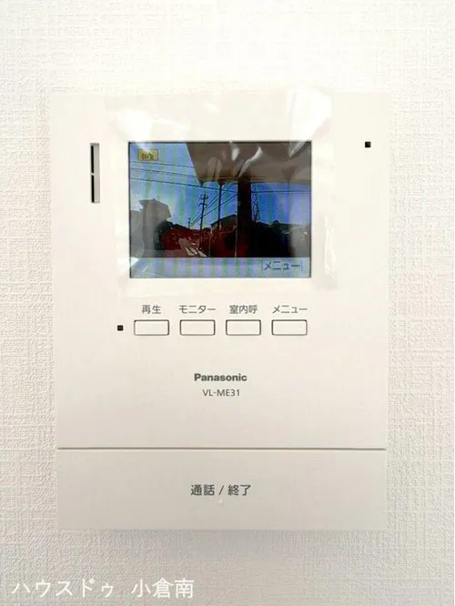 3LDK Property Kitakyushu-shi Kokuraminami-ku Fukuoka Prefecture (19)