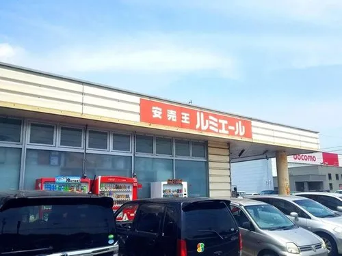 3LDK Property Kitakyushu-shi Kokuraminami-ku Fukuoka Prefecture (21)