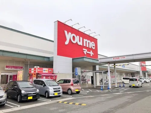 6LDK Property Yanagawa City Fukuoka Prefecture (16)