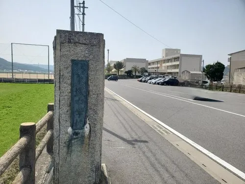 Saga Prefecture Karatsu City 5DK Property (3)