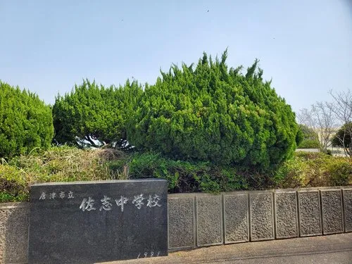 5DK Property Karatsu City Saga Prefecture (16)