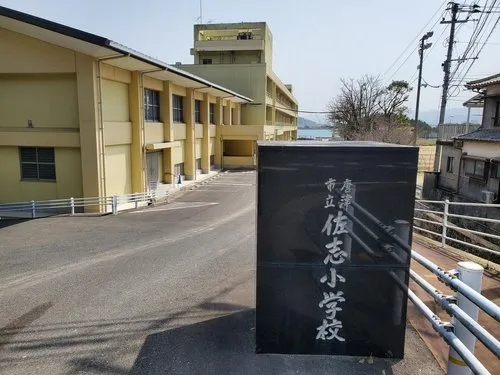5DK Property Karatsu City Saga Prefecture (9)