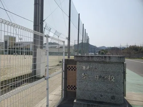 6LDK Property Saga Prefecture Karatsu City (20)