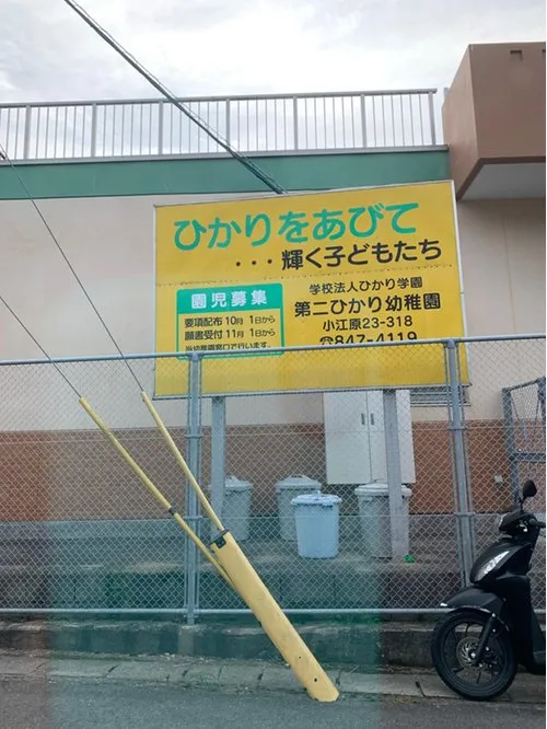 5DK Property Nagasaki City Nagasaki Prefecture (12)