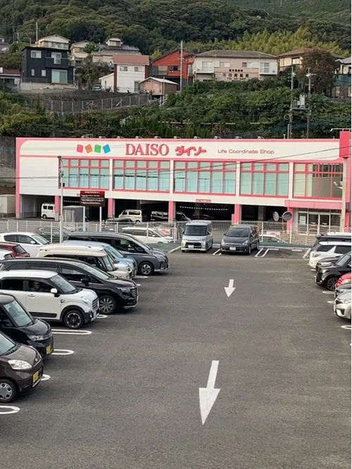 5DK Property Nagasaki City Nagasaki Prefecture (14)